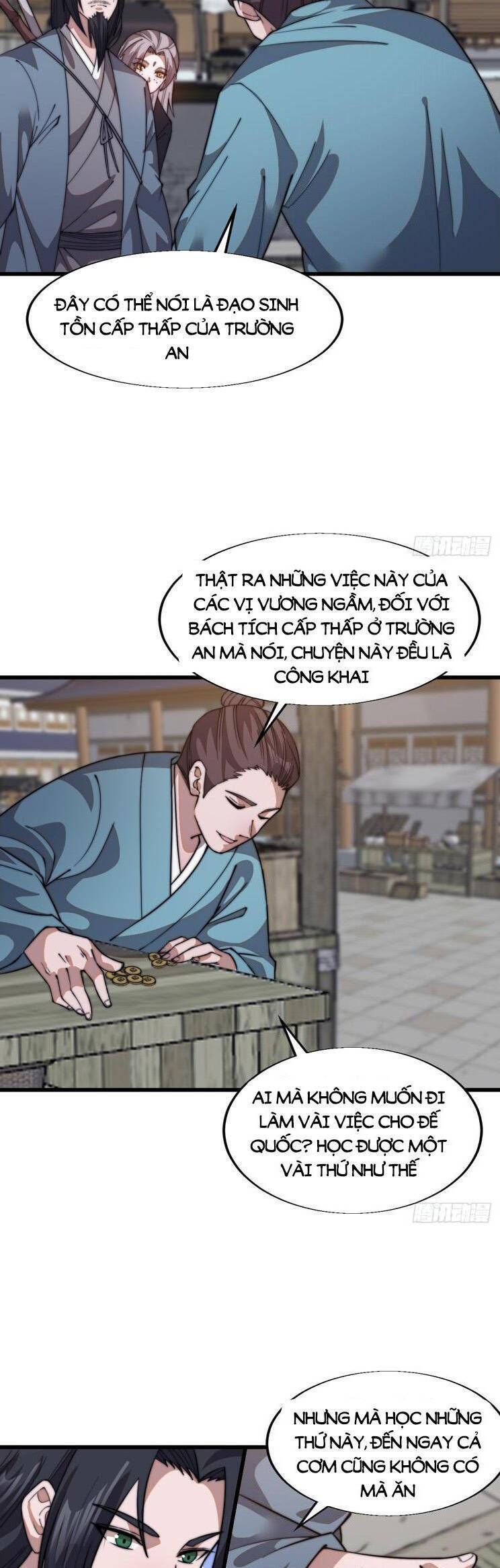 Ta Có Một Sơn Trại Ngoại Truyện Chapter 14 - Trang 18