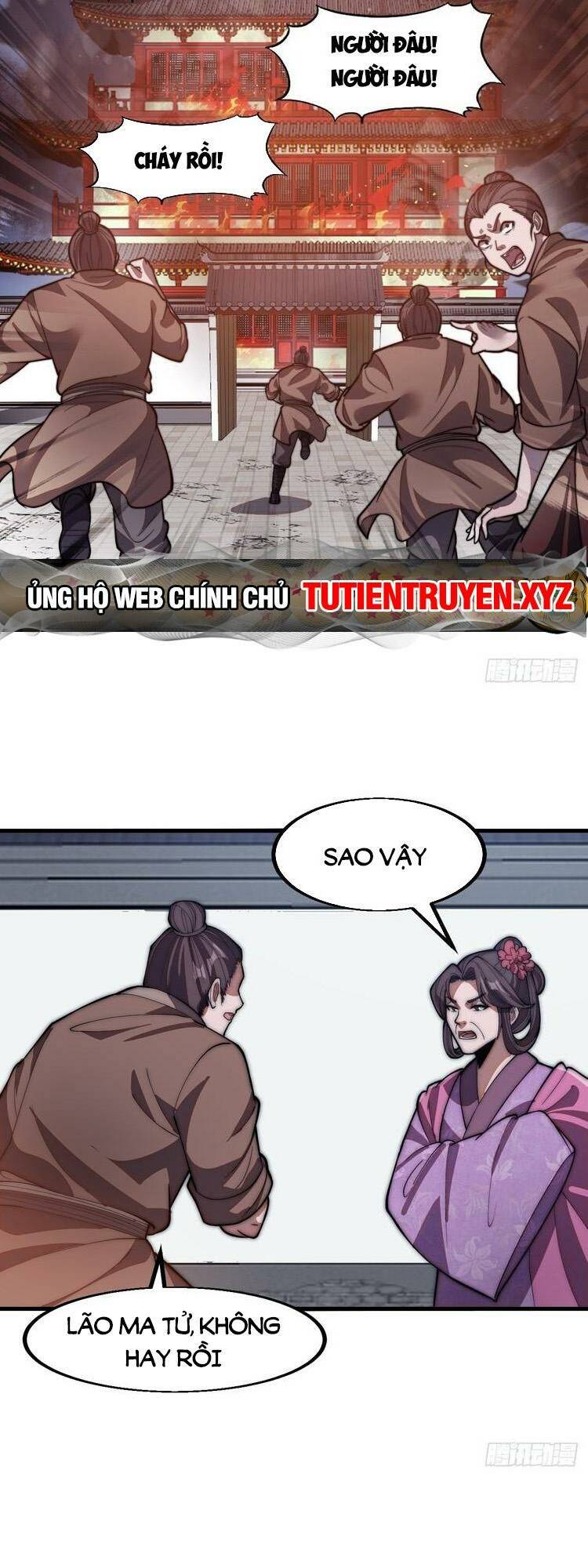 Ta Có Một Sơn Trại Ngoại Truyện Chapter 5 - Trang 12