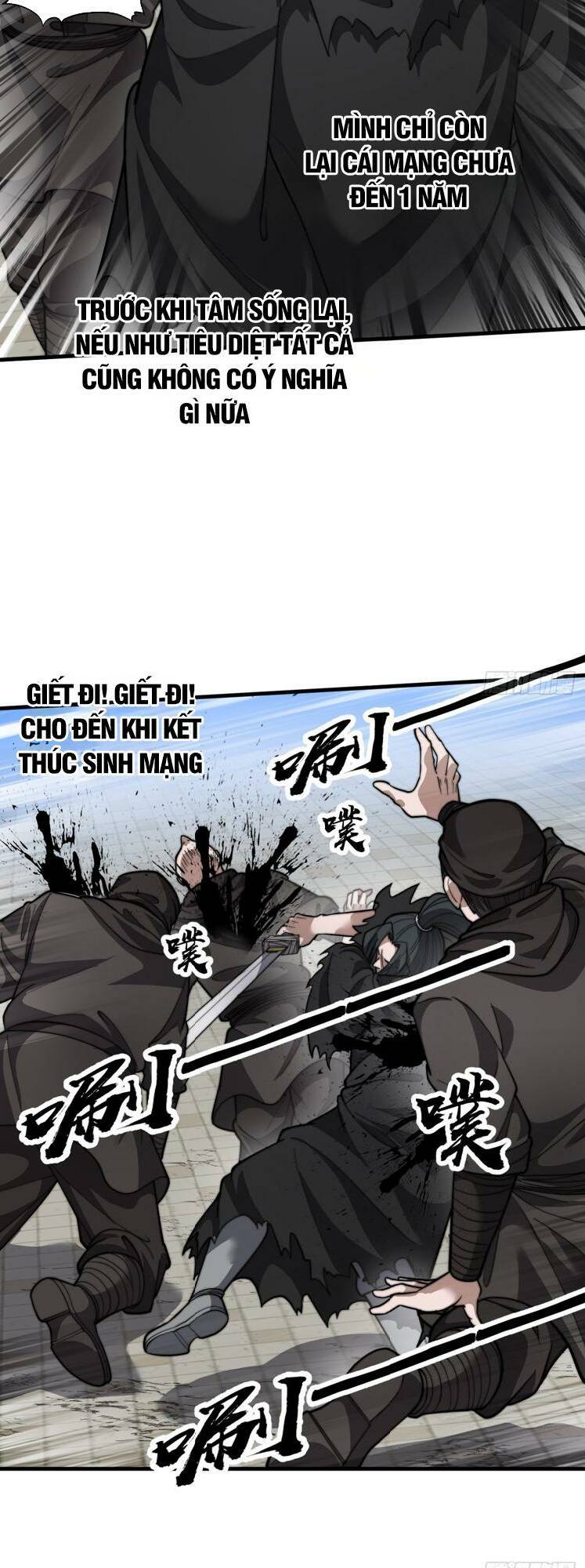 Ta Có Một Sơn Trại Ngoại Truyện Chapter 6 - Trang 16