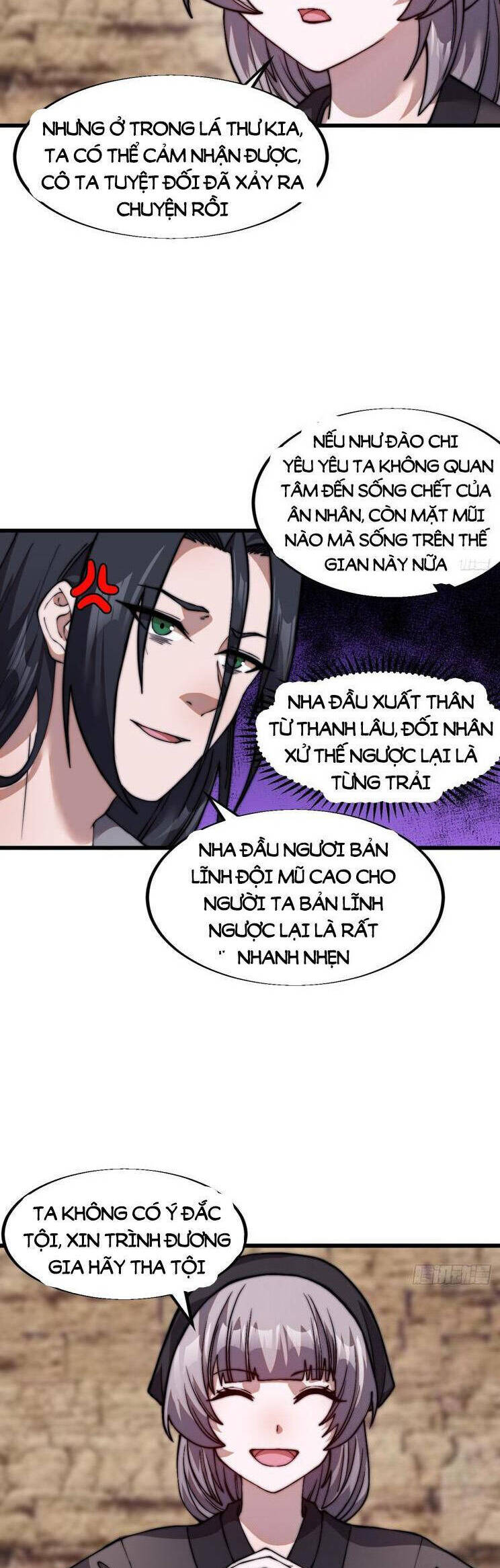 Ta Có Một Sơn Trại Ngoại Truyện Chapter 12 - Trang 10