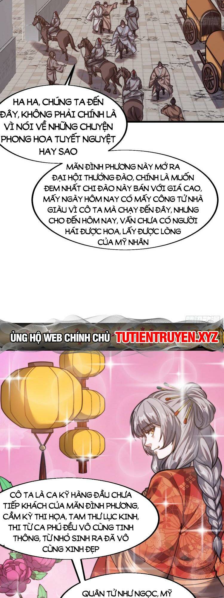 Ta Có Một Sơn Trại Ngoại Truyện Chapter 4 - Trang 16