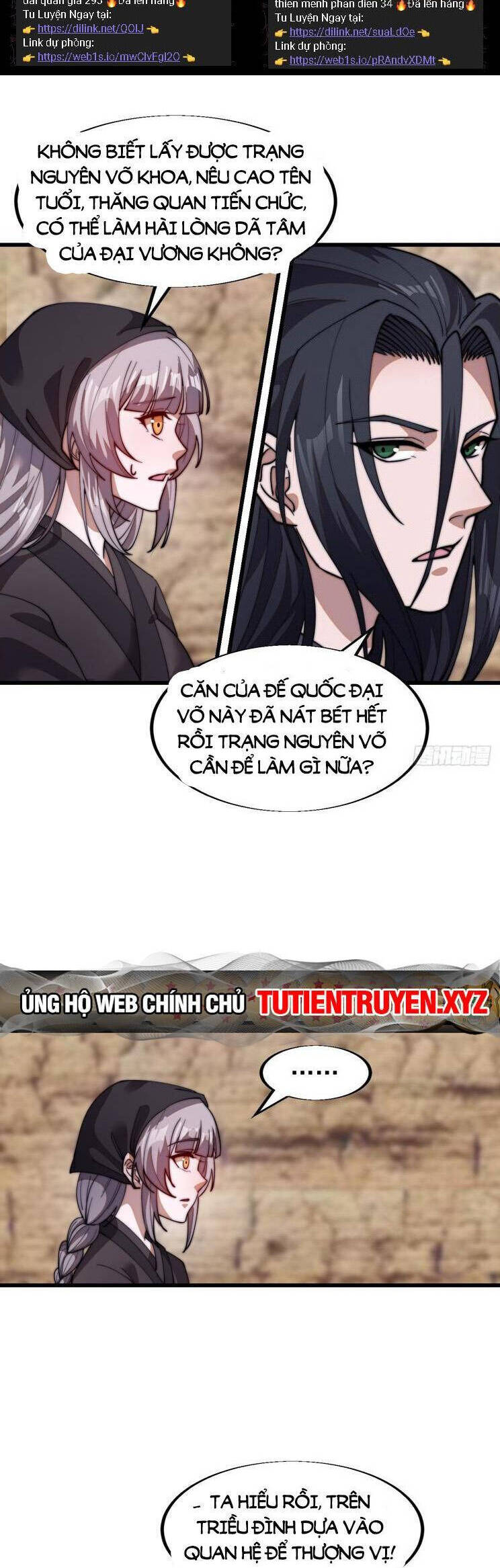 Ta Có Một Sơn Trại Ngoại Truyện Chapter 13 - Trang 1