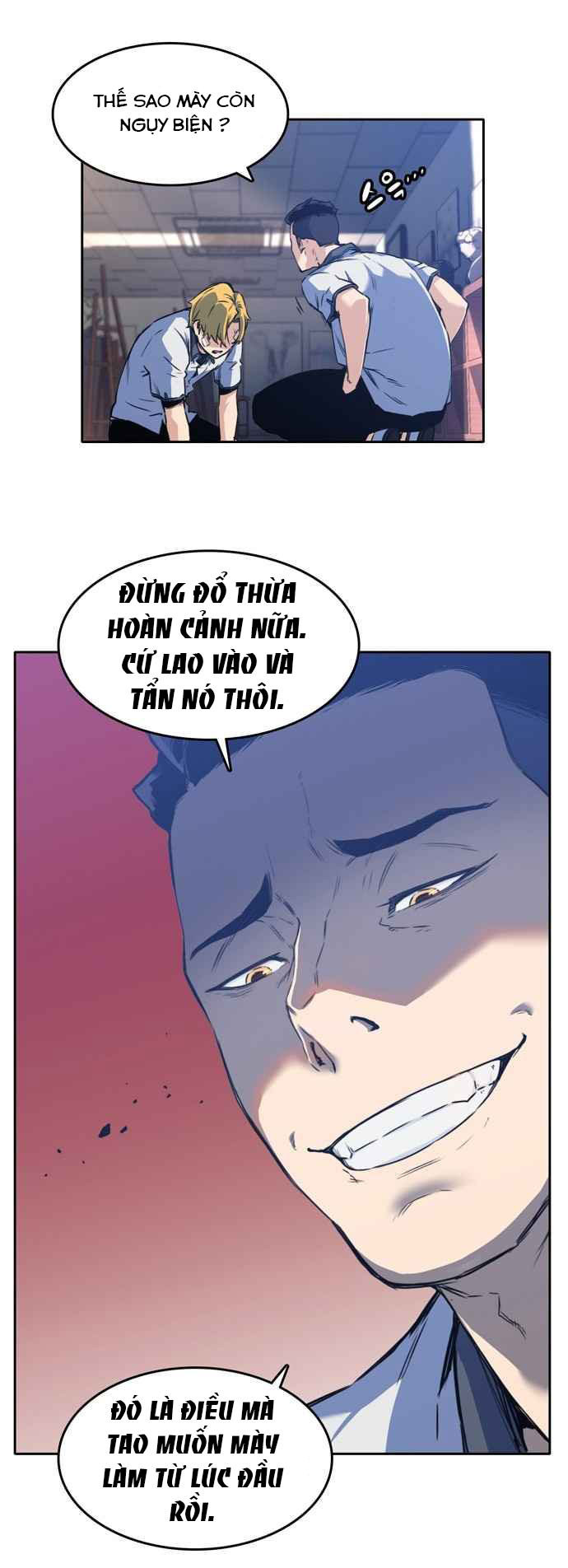 Cổ Vật Tối Thượng Chapter 5 - Trang 7