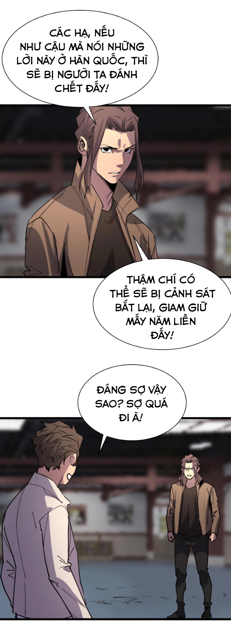 Bắt Đầu Với Tề Thiên Đại Thánh Chapter 17 - Trang 19