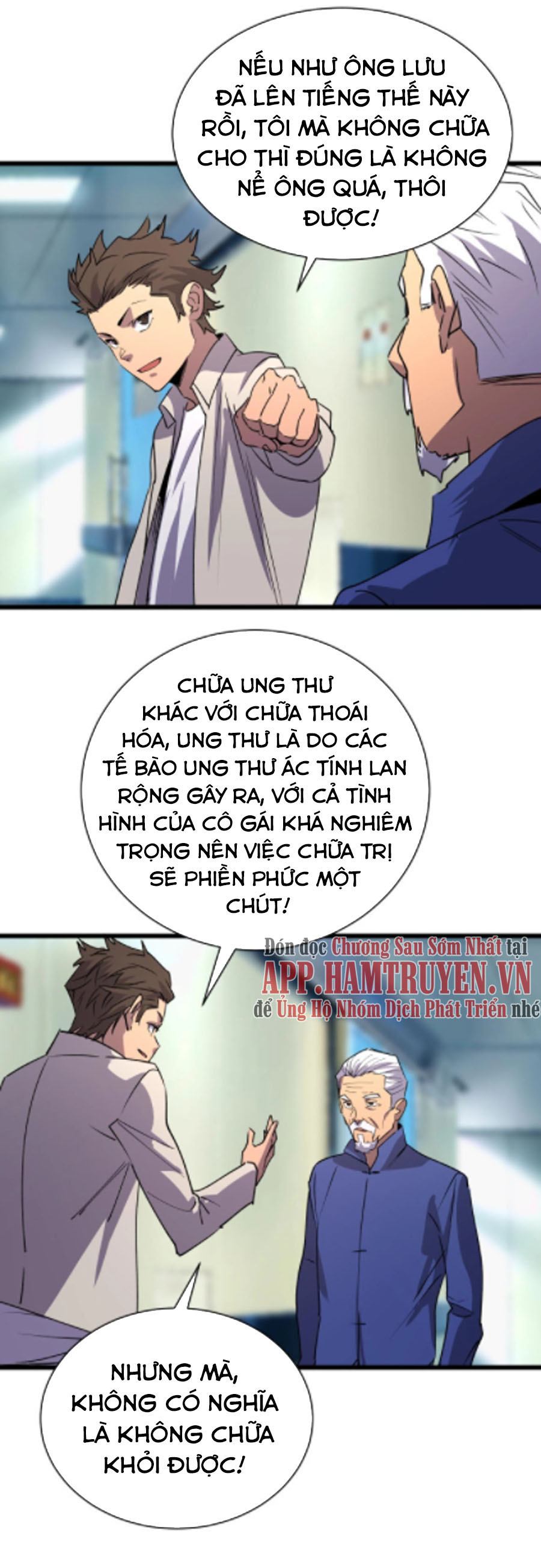 Bắt Đầu Với Tề Thiên Đại Thánh Chapter 22 - Trang 25