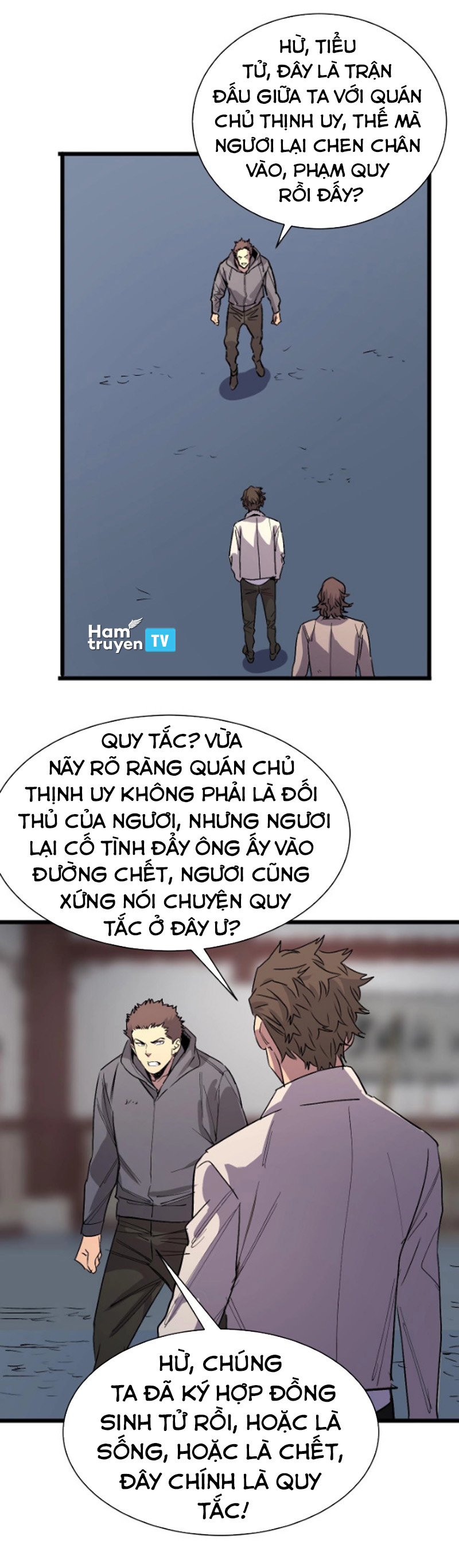 Bắt Đầu Với Tề Thiên Đại Thánh Chapter 17 - Trang 4