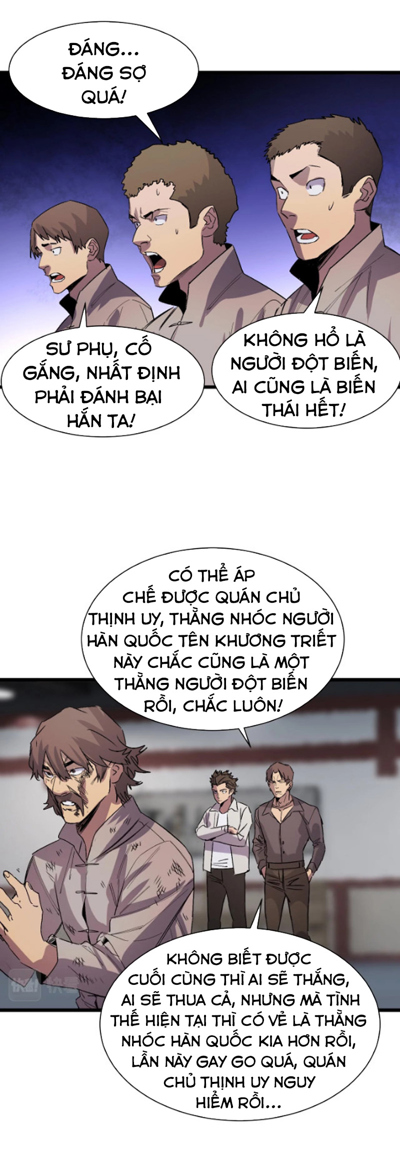 Bắt Đầu Với Tề Thiên Đại Thánh Chapter 16 - Trang 5