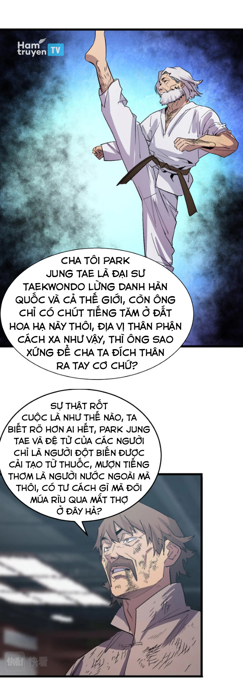 Bắt Đầu Với Tề Thiên Đại Thánh Chapter 16 - Trang 14