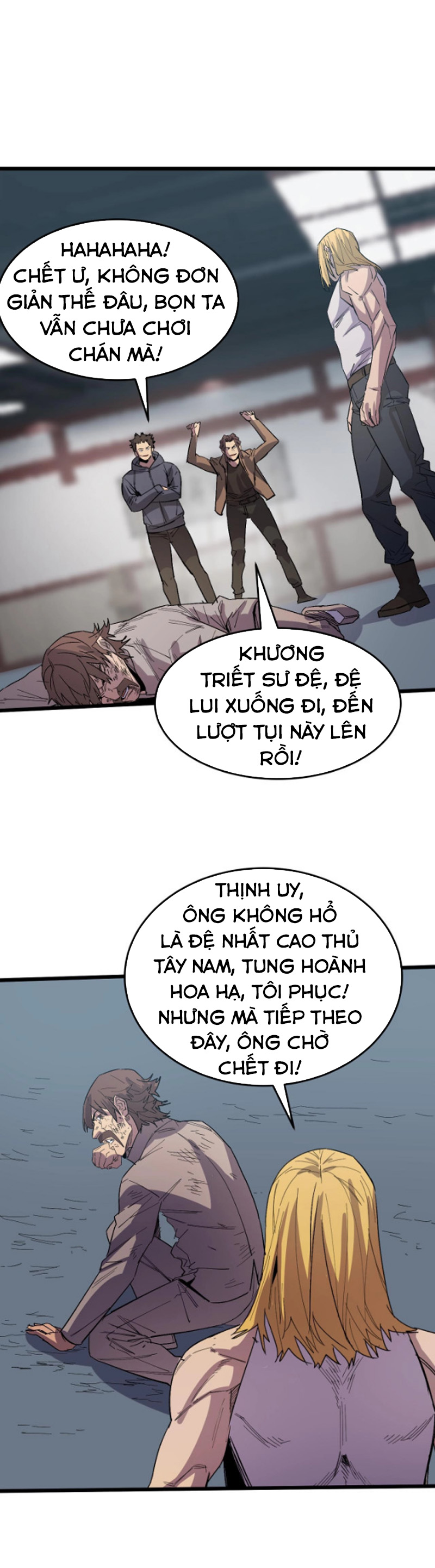 Bắt Đầu Với Tề Thiên Đại Thánh Chapter 16 - Trang 7