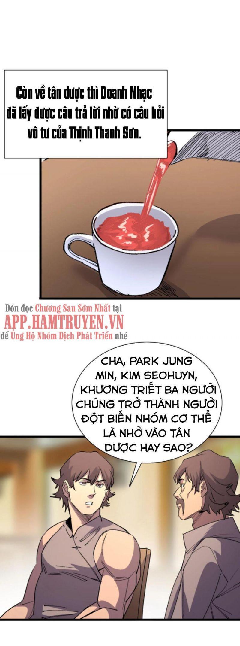 Bắt Đầu Với Tề Thiên Đại Thánh Chapter 19 - Trang 21