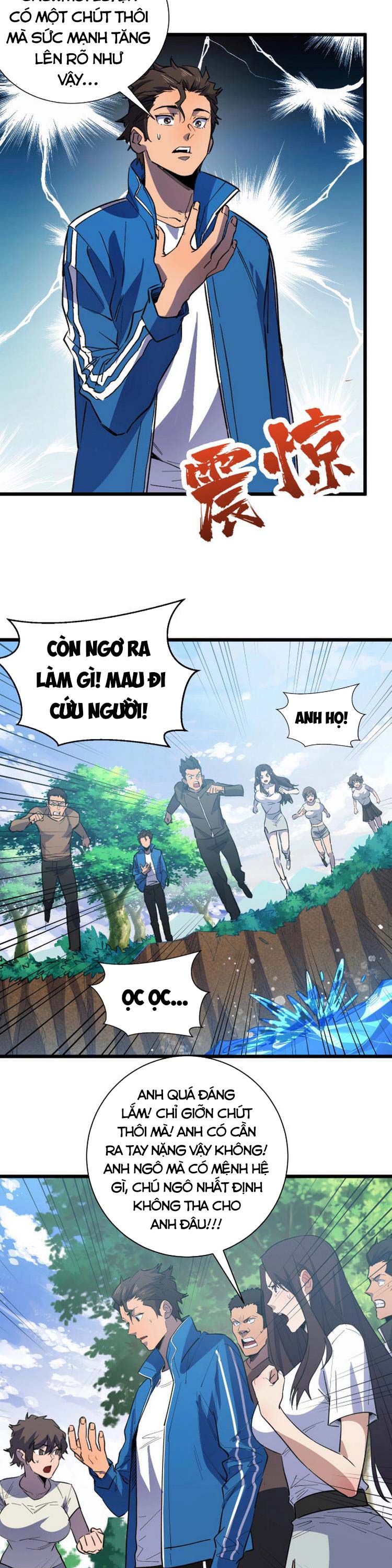 Bắt Đầu Với Tề Thiên Đại Thánh Chapter 2 - Trang 13