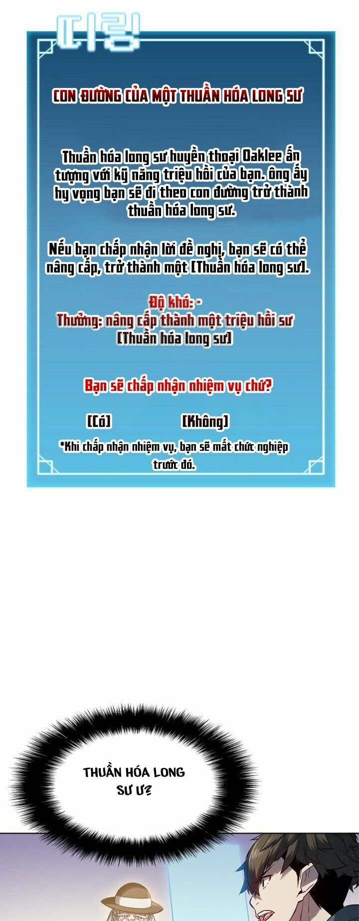 Bậc Thầy Thuần Hóa Chapter 22 - Trang 45