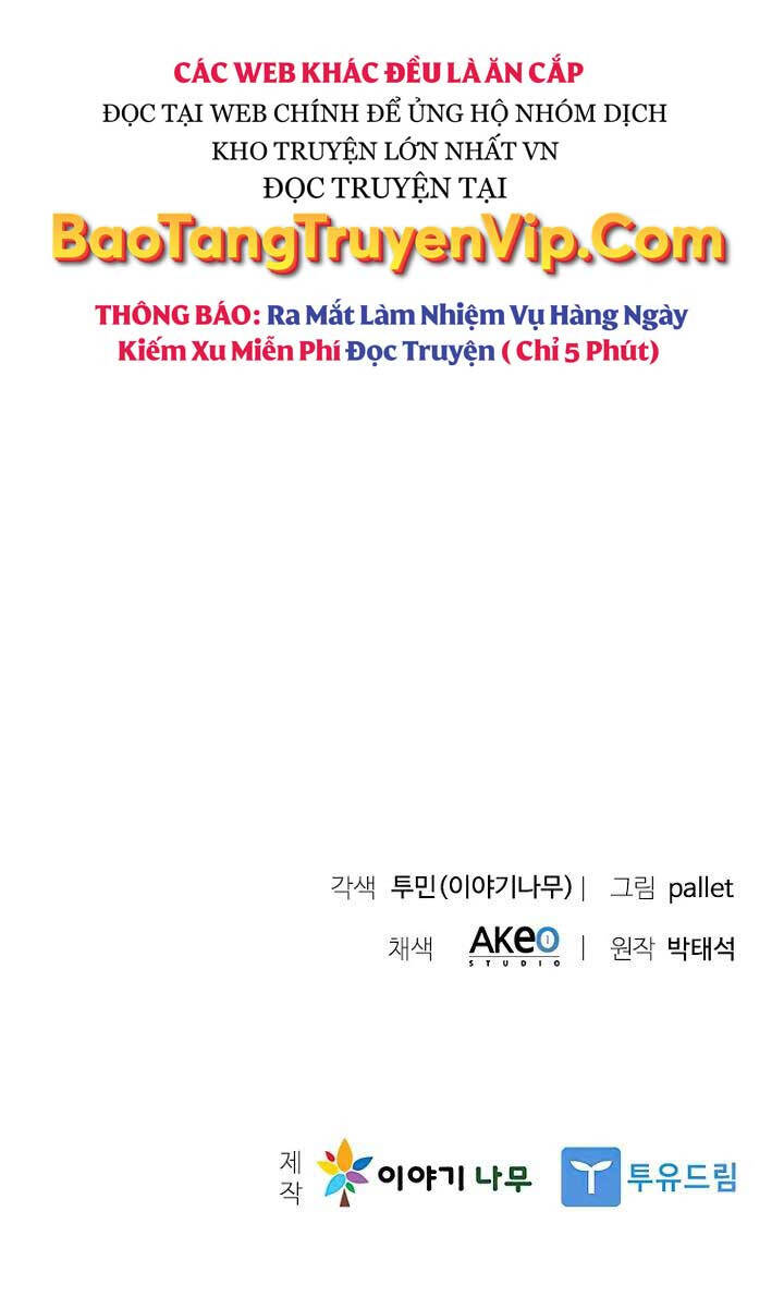 Bậc Thầy Thuần Hóa Chapter 109 - Trang 52