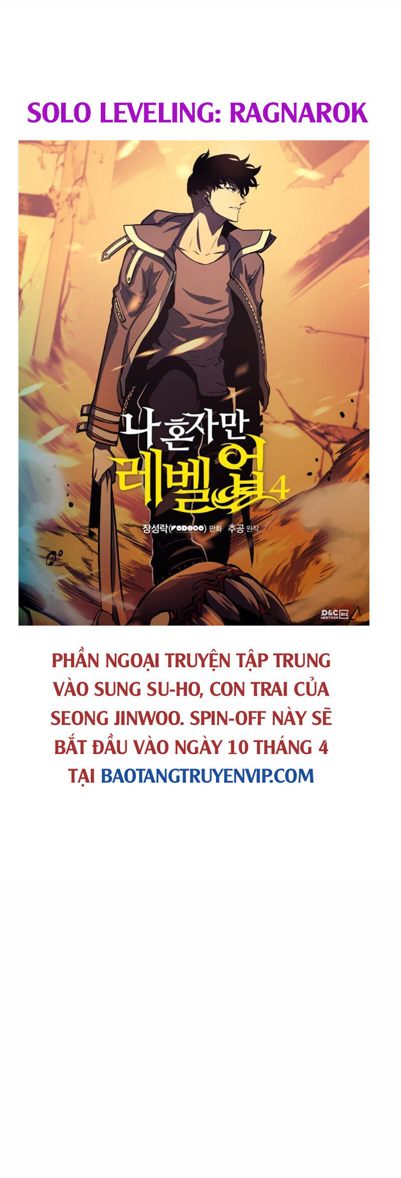 Bậc Thầy Thuần Hóa Chapter 100 - Trang 117