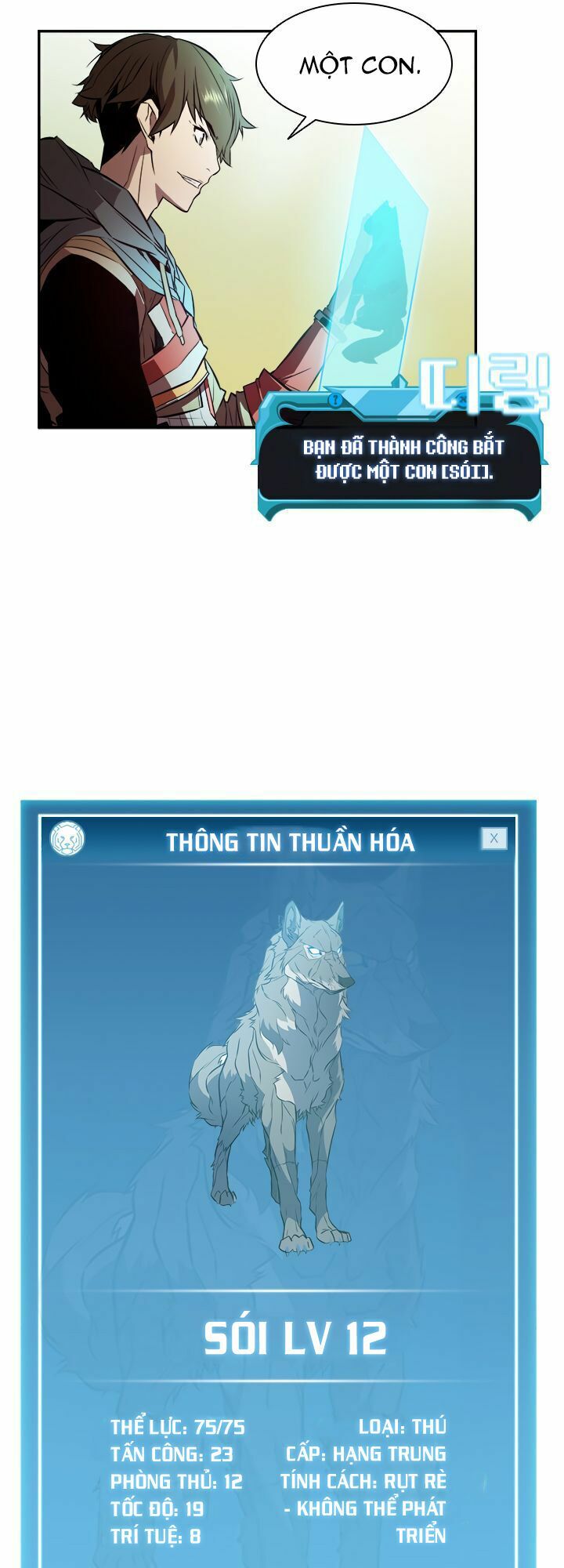 Bậc Thầy Thuần Hóa Chapter 3 - Trang 26