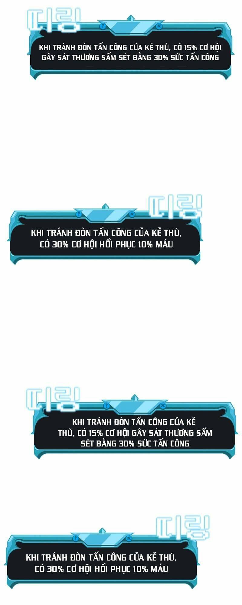 Bậc Thầy Thuần Hóa Chapter 121 - Trang 44