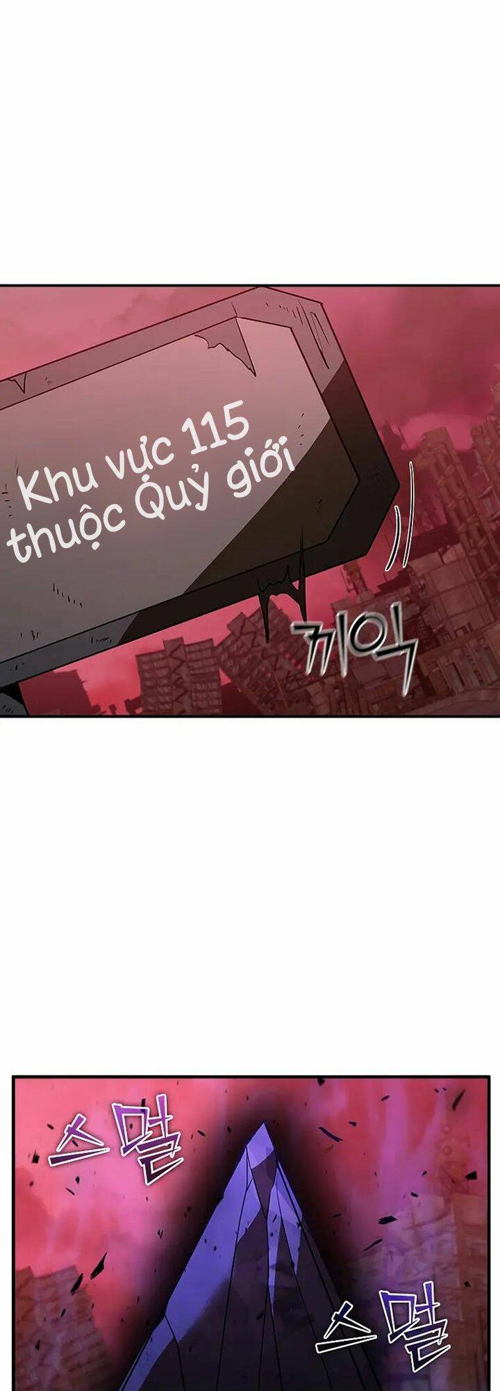 Bậc Thầy Thuần Hóa Chapter 122 - Trang 0