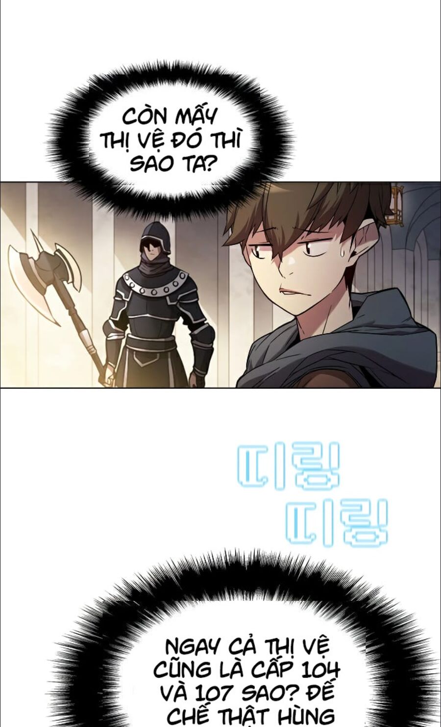 Bậc Thầy Thuần Hóa Chapter 26 - Trang 42