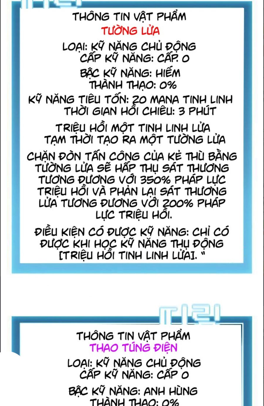 Bậc Thầy Thuần Hóa Chapter 26 - Trang 2