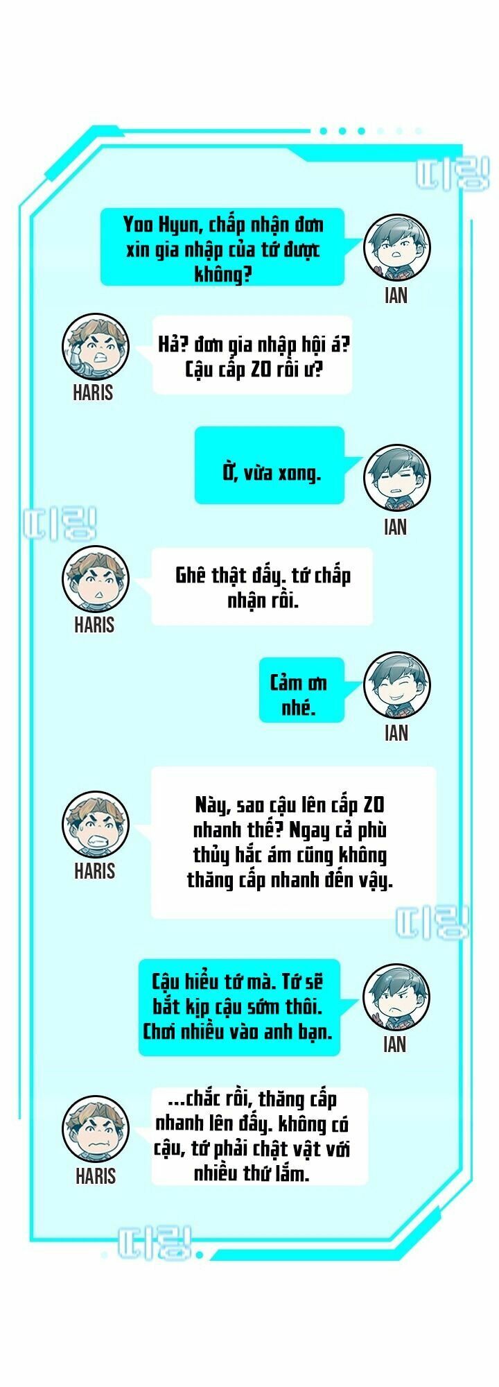 Bậc Thầy Thuần Hóa Chapter 7 - Trang 17