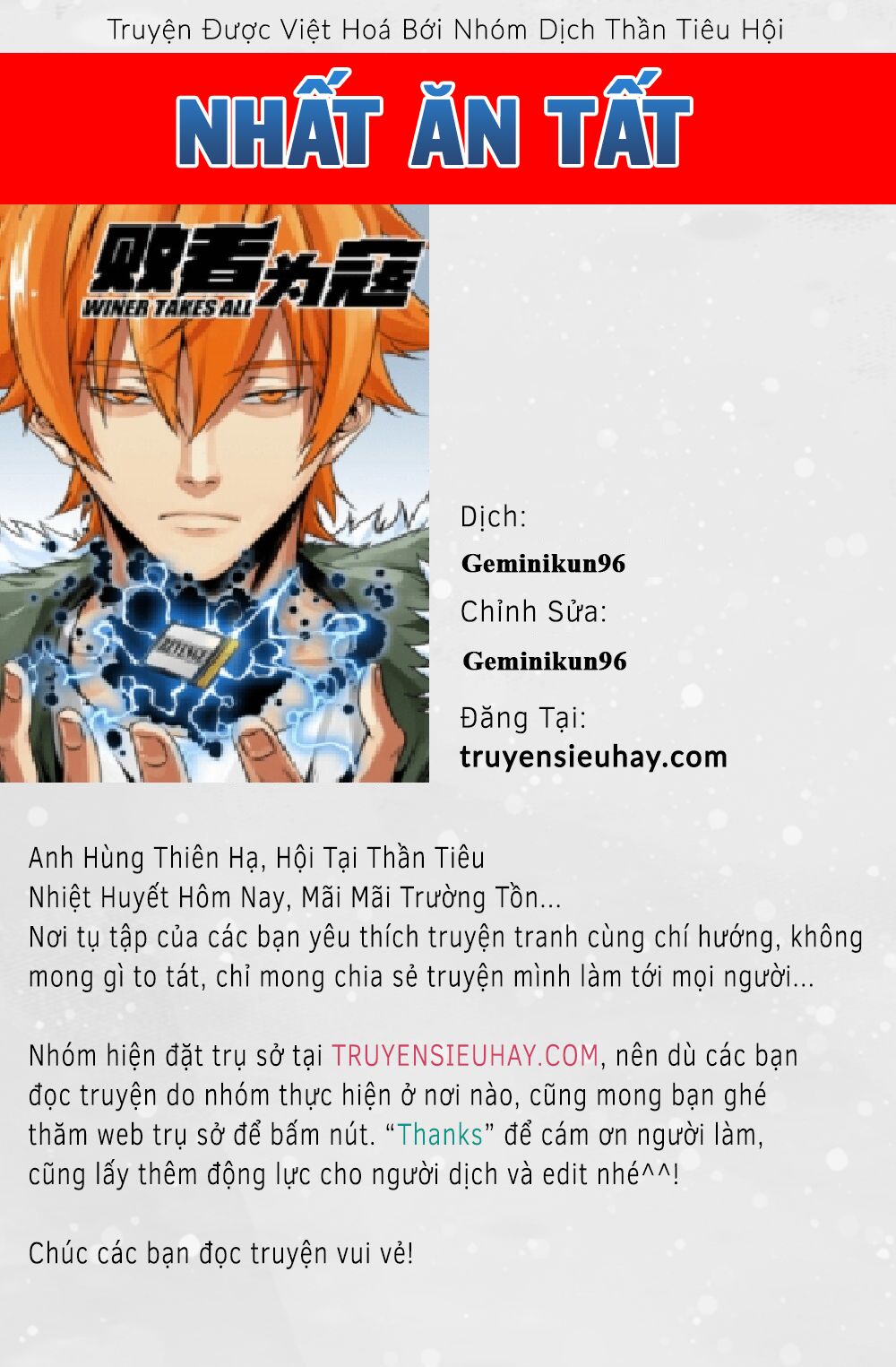 Nhất Ăn Tất Chapter 37 - Trang 0