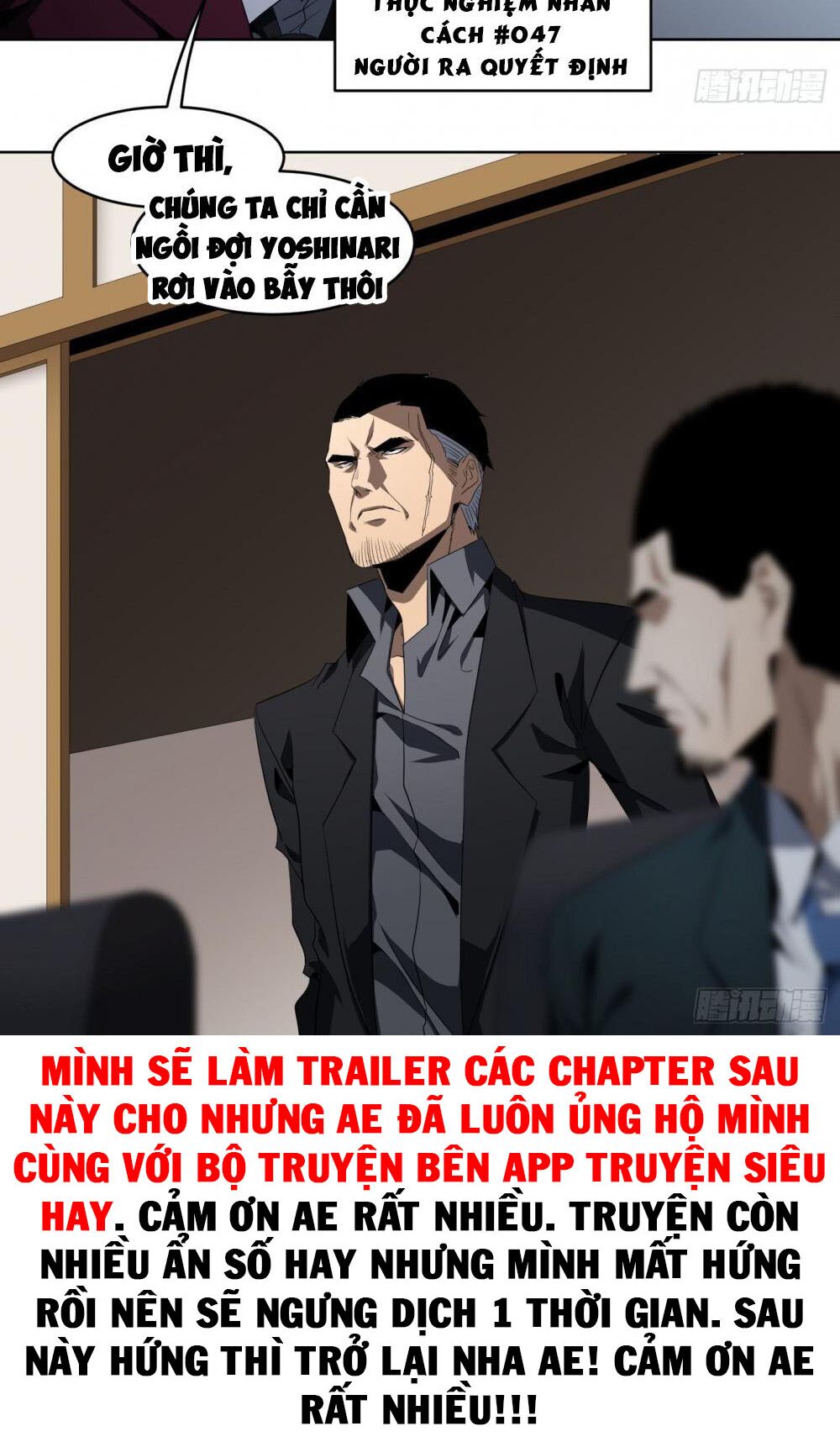 Nhất Ăn Tất Chapter 110 - Trang 19