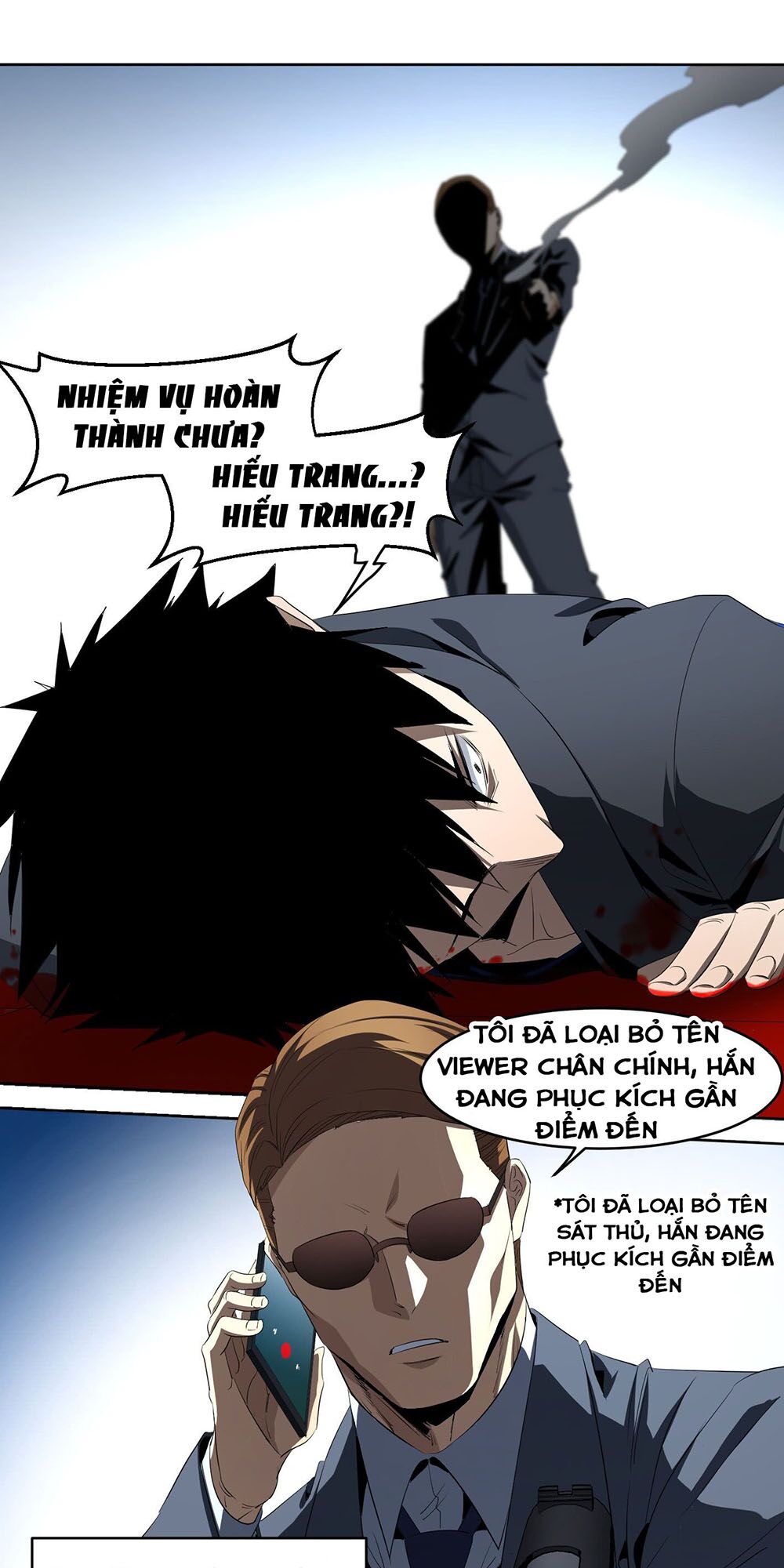 Nhất Ăn Tất Chapter 110 - Trang 23