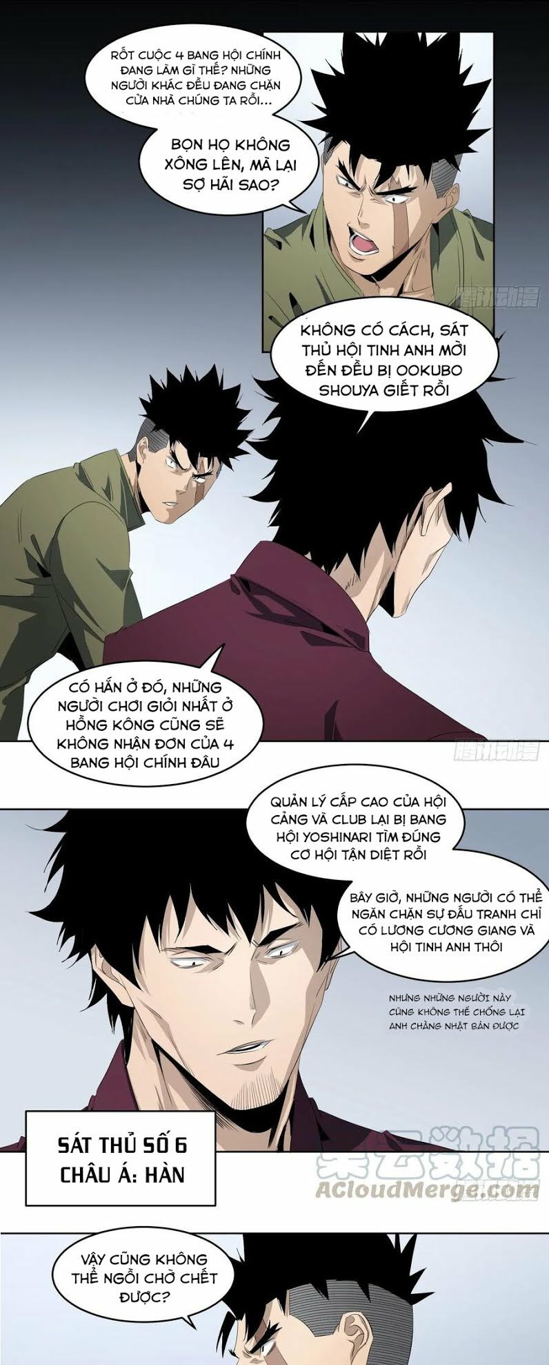 Nhất Ăn Tất Chapter 111 - Trang 3