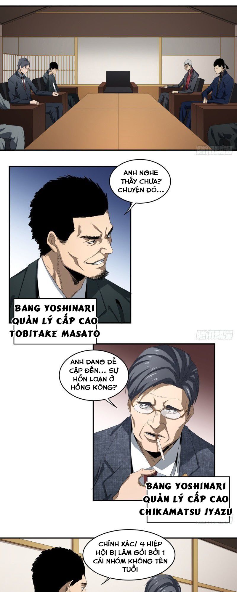 Nhất Ăn Tất Chapter 91 - Trang 5