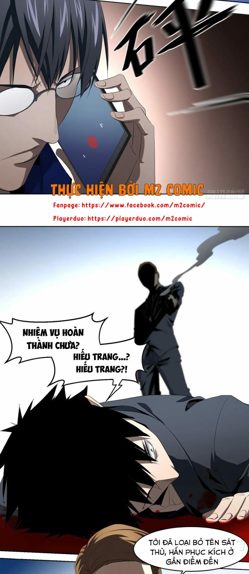 Nhất Ăn Tất Chapter 112 - Trang 3