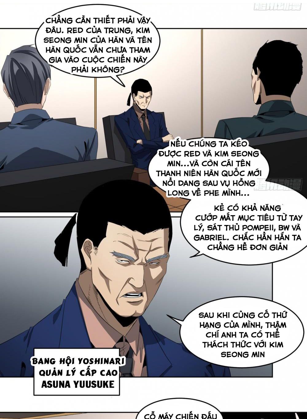 Nhất Ăn Tất Chapter 110 - Trang 4