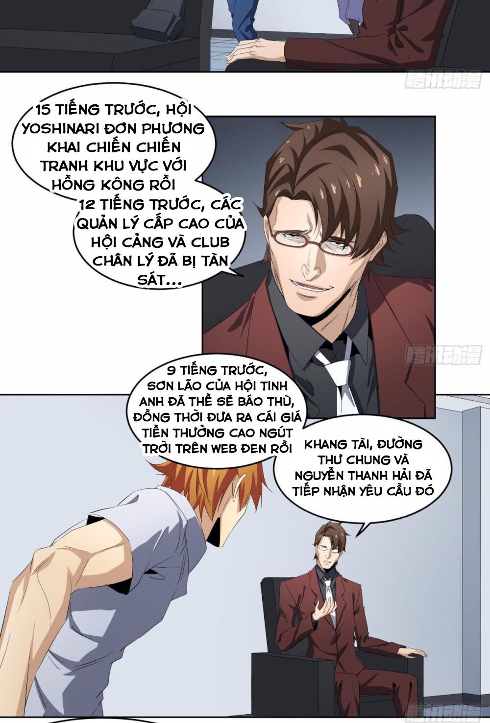 Nhất Ăn Tất Chapter 110 - Trang 11