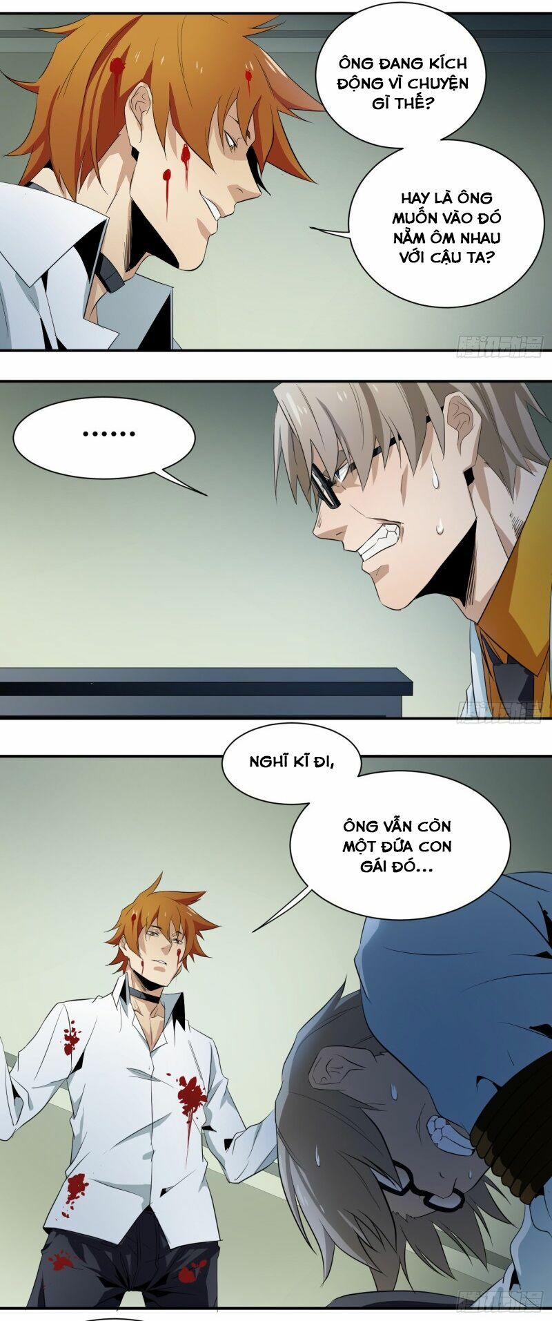 Nhất Ăn Tất Chapter 12 - Trang 8