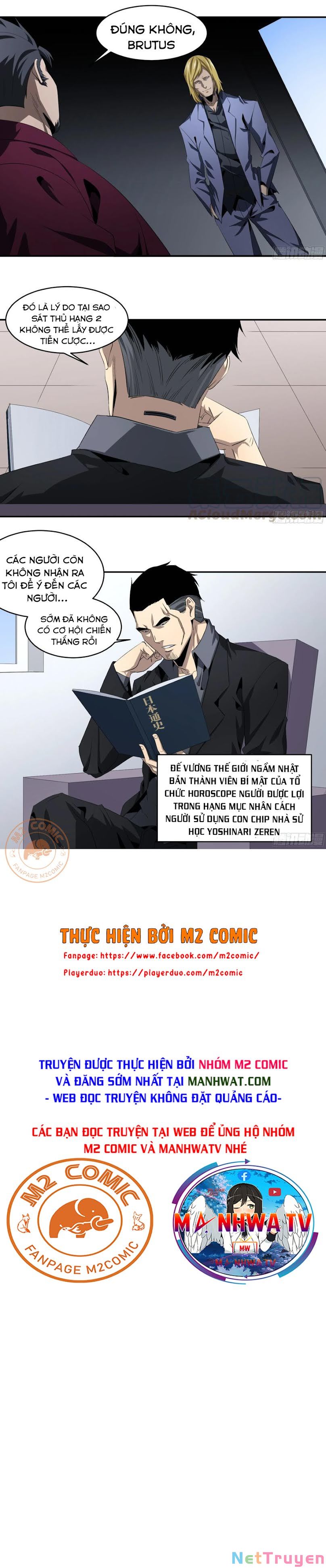 Nhất Ăn Tất Chapter 118 - Trang 7