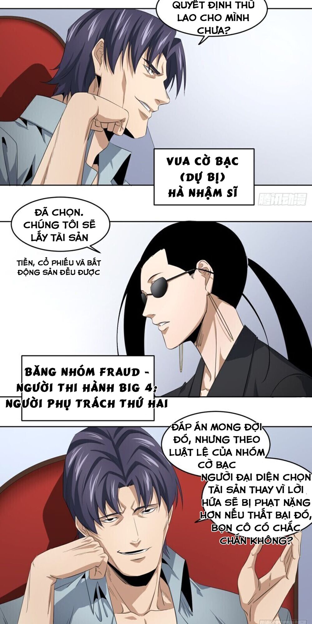 Nhất Ăn Tất Chapter 104 - Trang 14