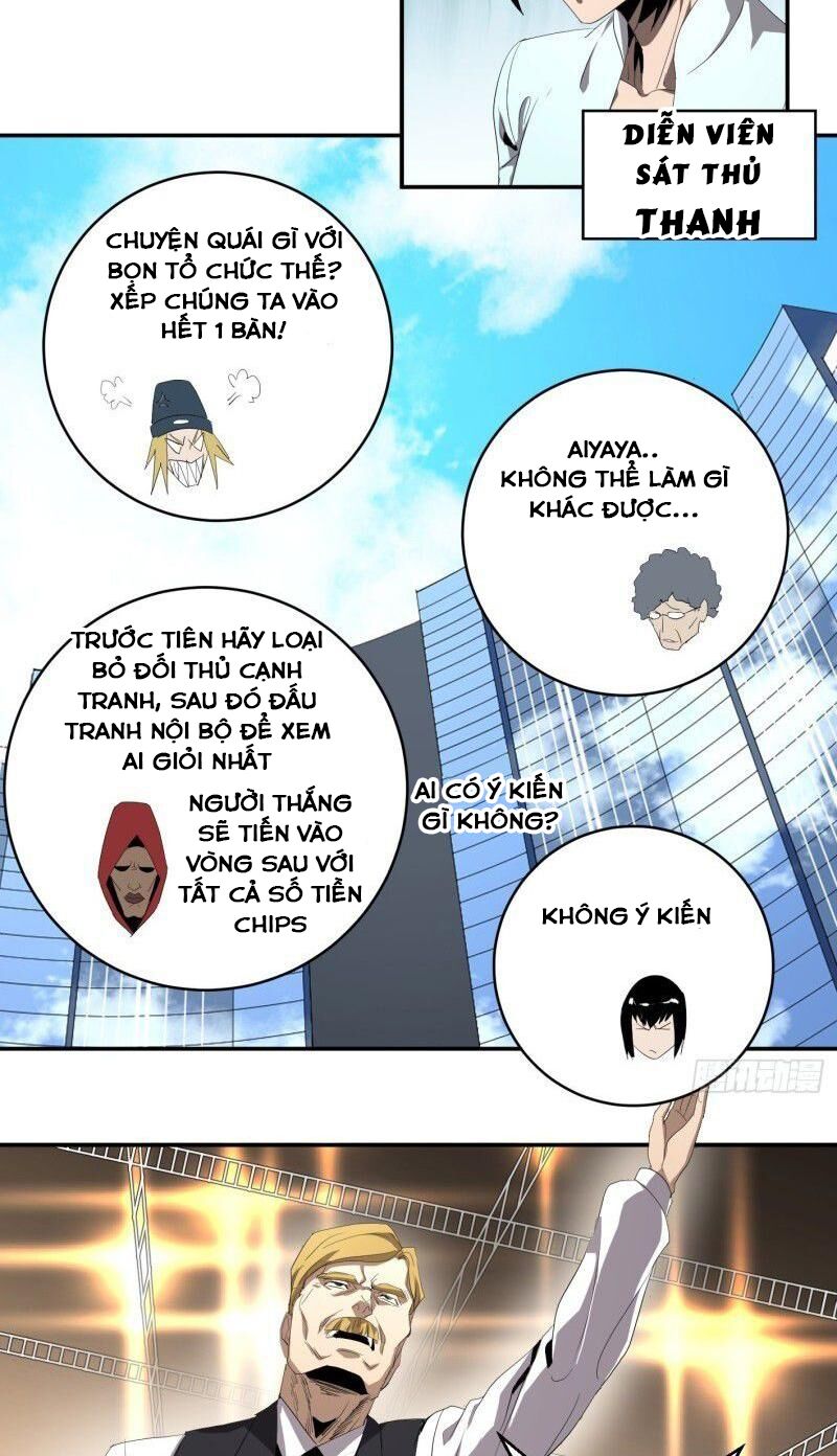 Nhất Ăn Tất Chapter 93 - Trang 12