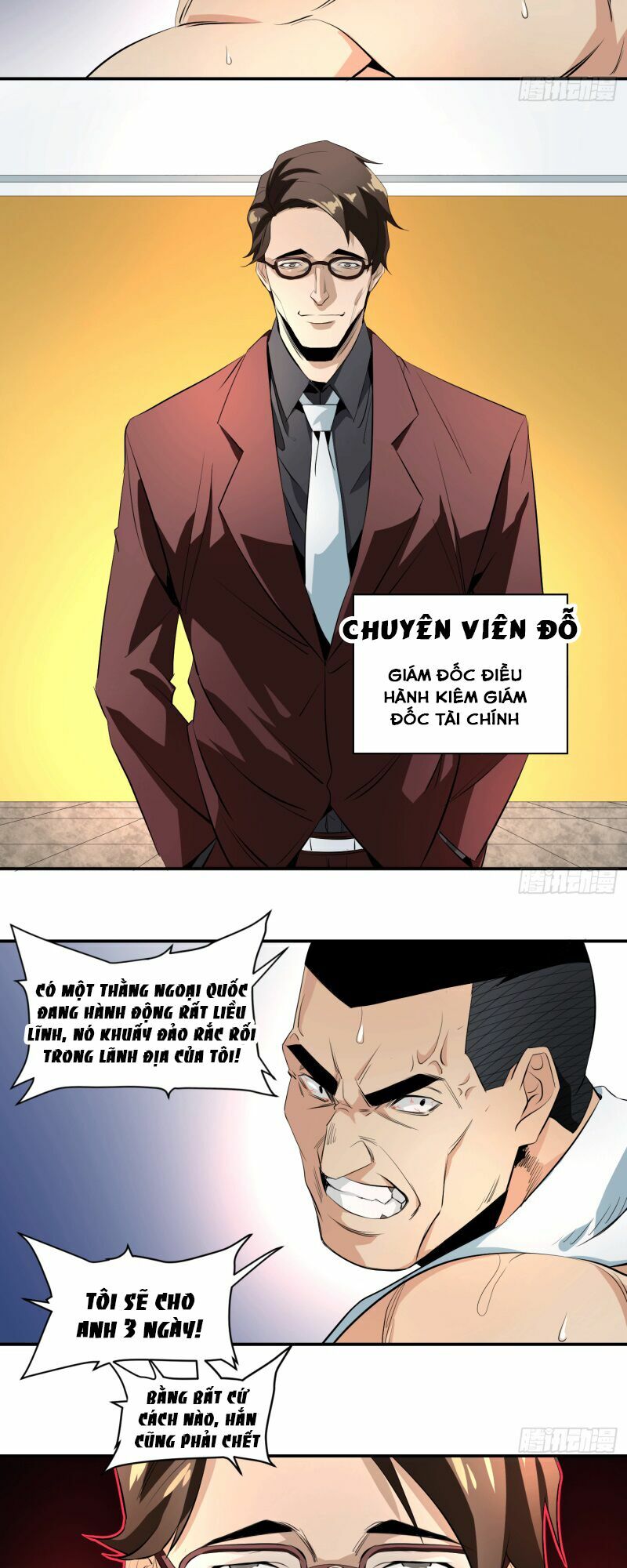 Nhất Ăn Tất Chapter 23 - Trang 5