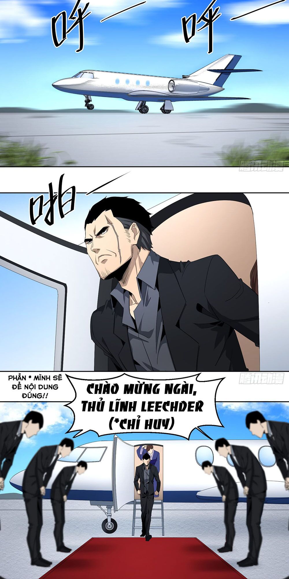 Nhất Ăn Tất Chapter 110 - Trang 20