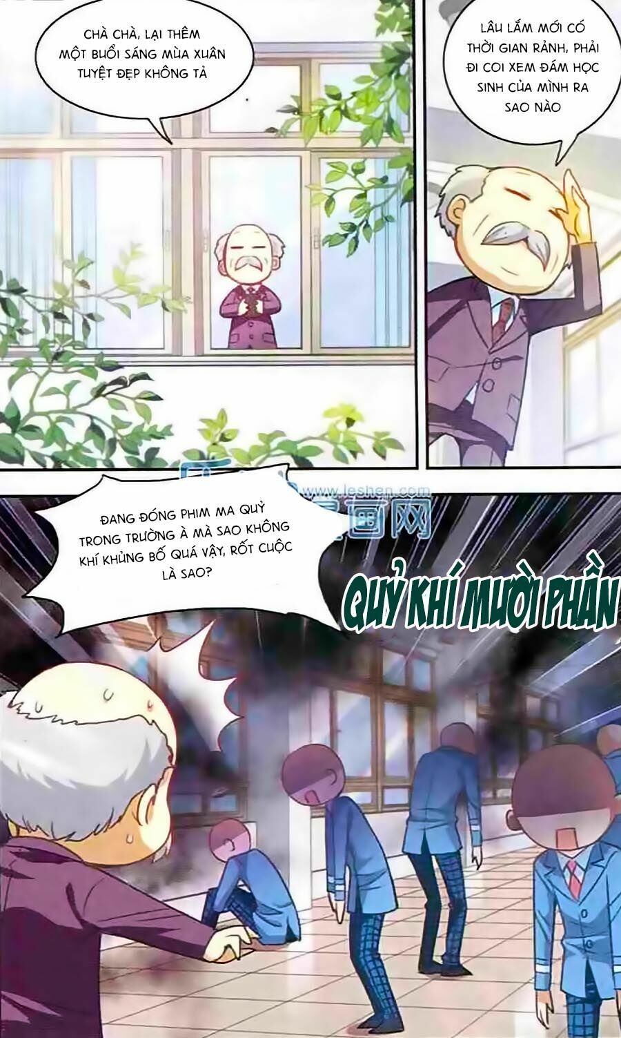 Tô Tịch Kỳ Quái Chapter 19 - Trang 0