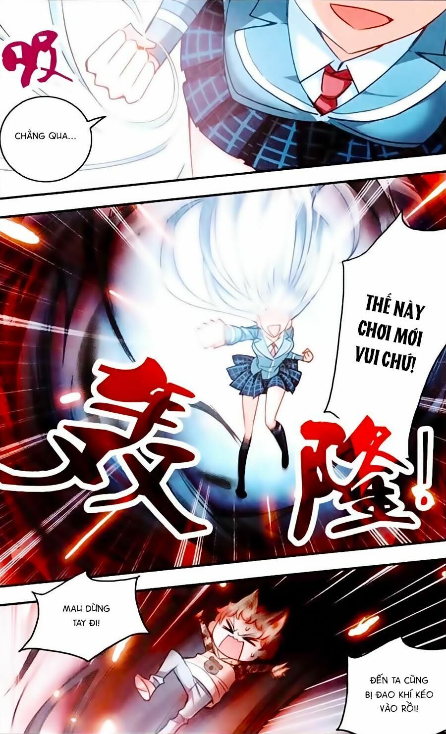 Tô Tịch Kỳ Quái Chapter 18 - Trang 12