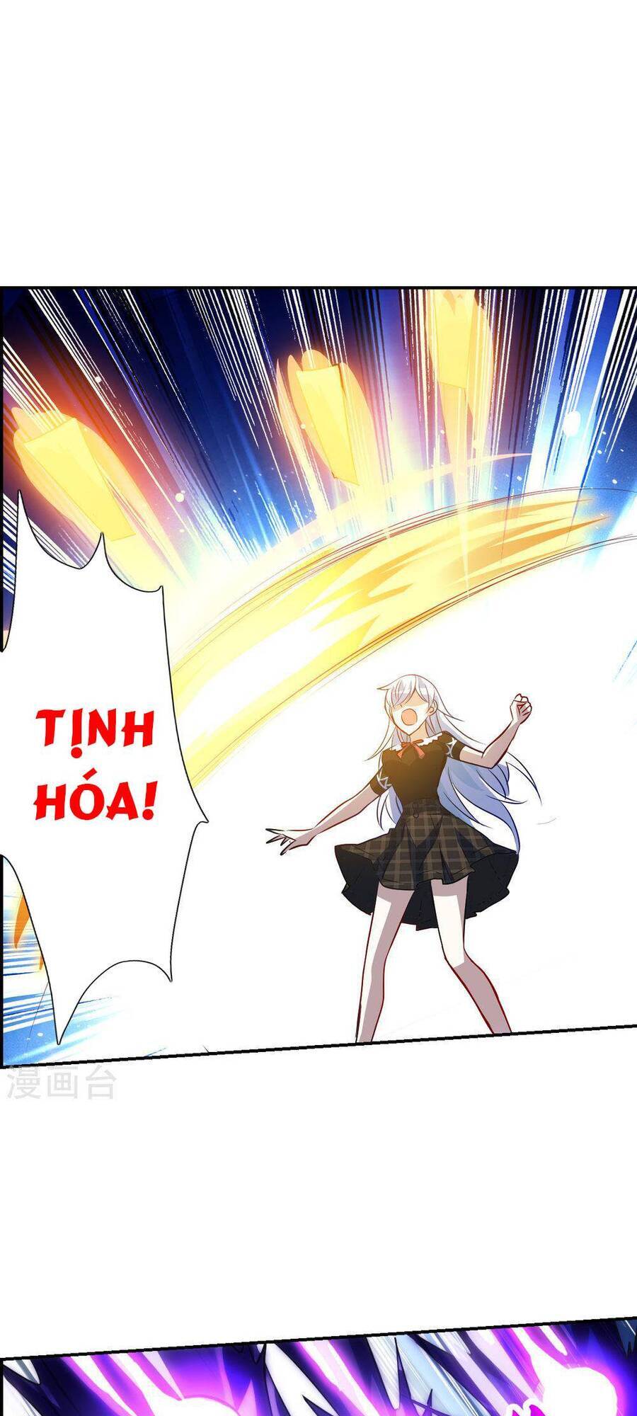 Tô Tịch Kỳ Quái Chapter 168 - Trang 5