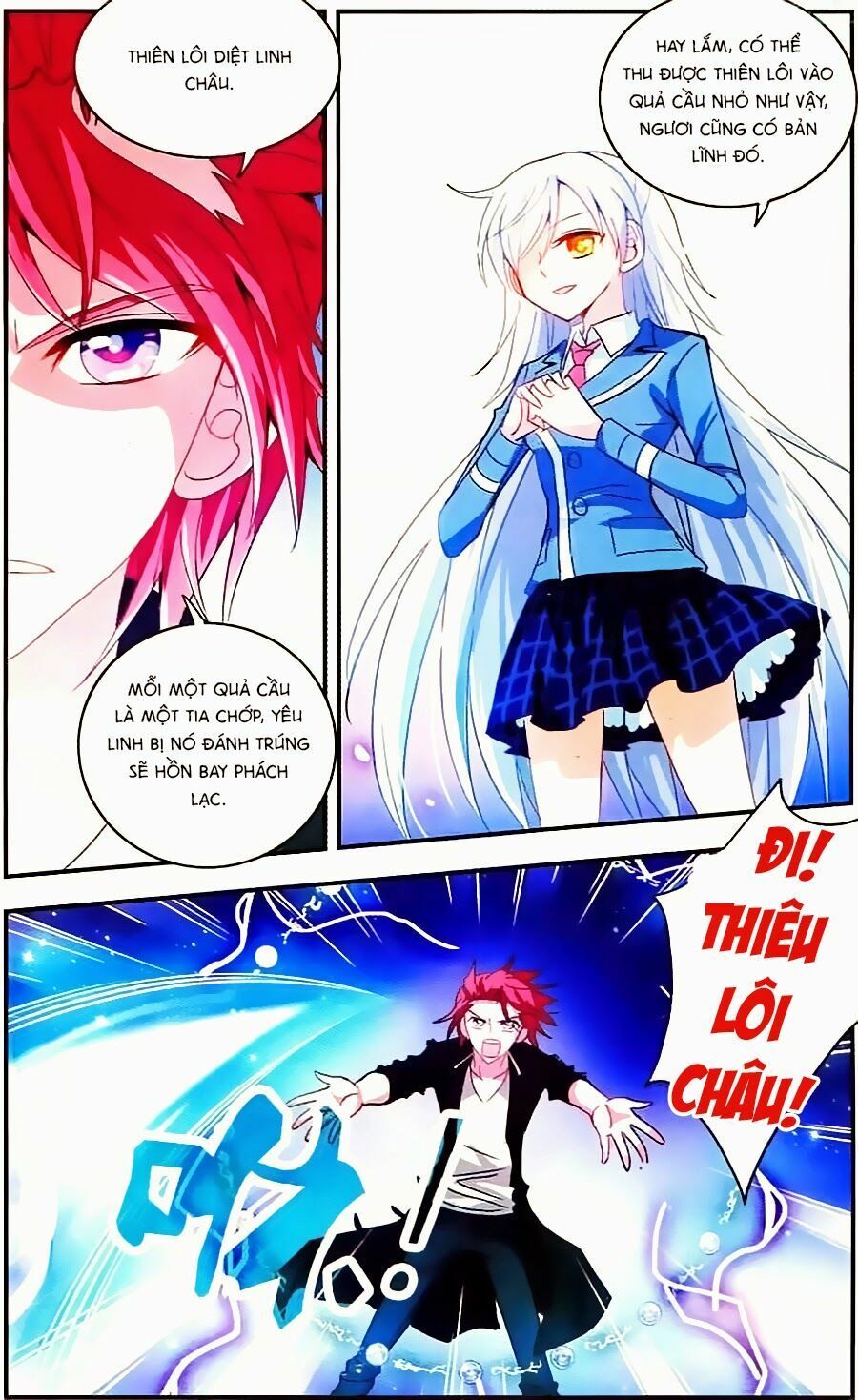 Tô Tịch Kỳ Quái Chapter 6 - Trang 12