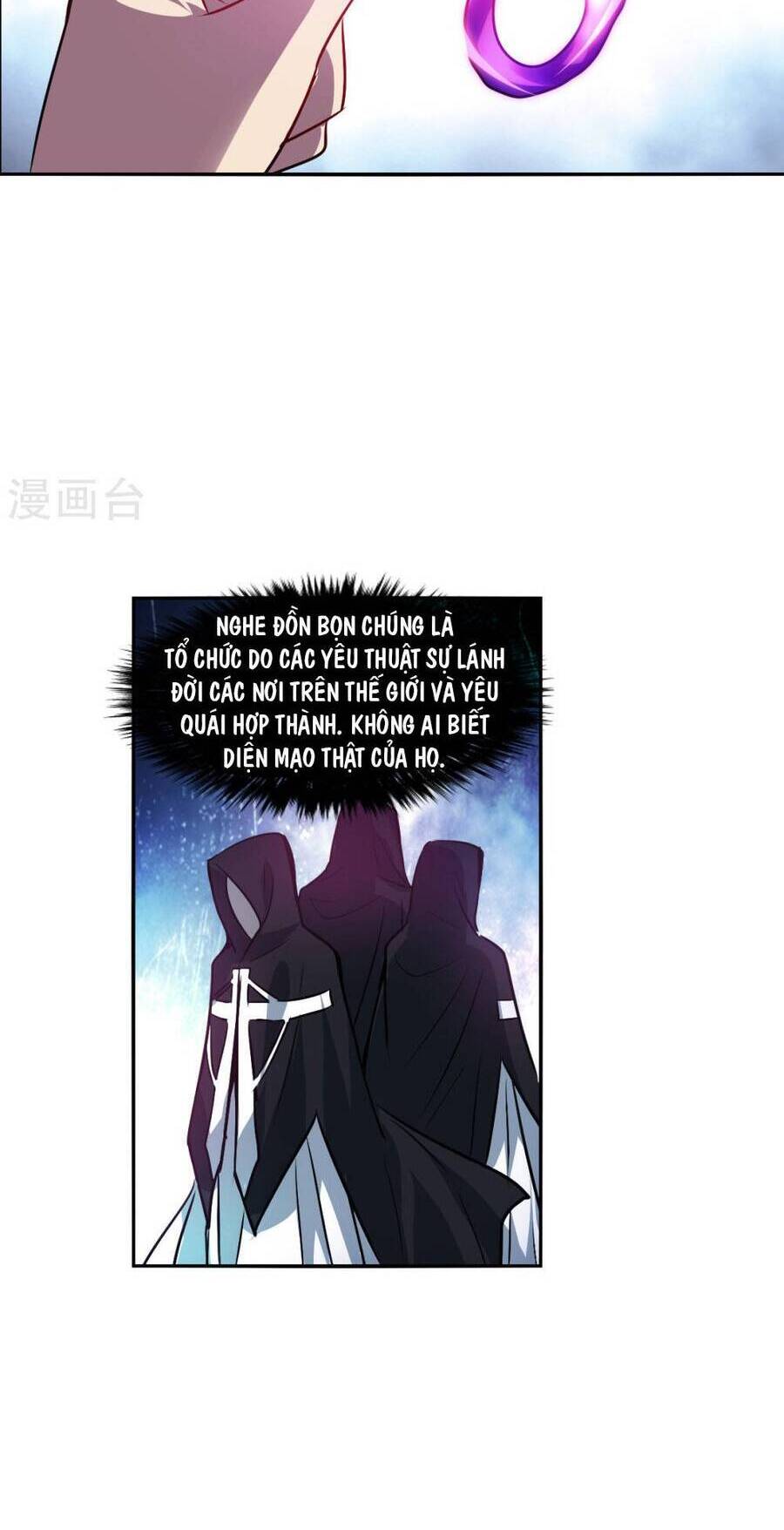 Tô Tịch Kỳ Quái Chapter 171 - Trang 9