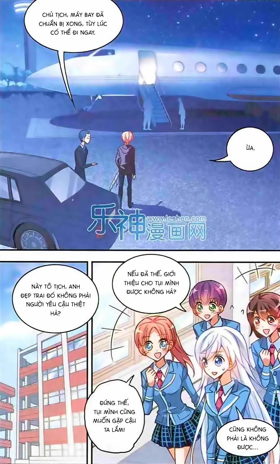 Tô Tịch Kỳ Quái Chapter 19 - Trang 10