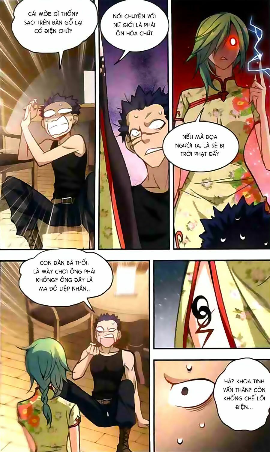 Tô Tịch Kỳ Quái Chapter 23 - Trang 19