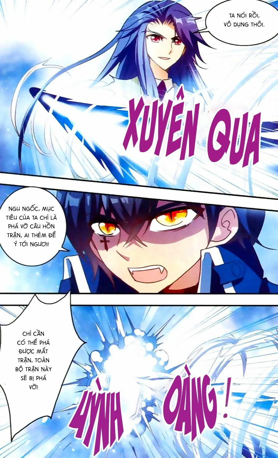 Tô Tịch Kỳ Quái Chapter 30 - Trang 2