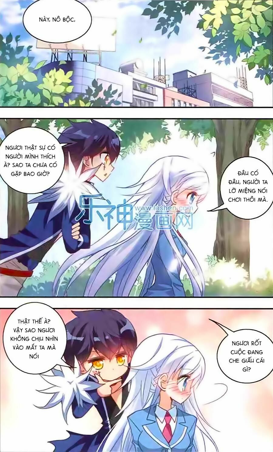 Tô Tịch Kỳ Quái Chapter 19 - Trang 14