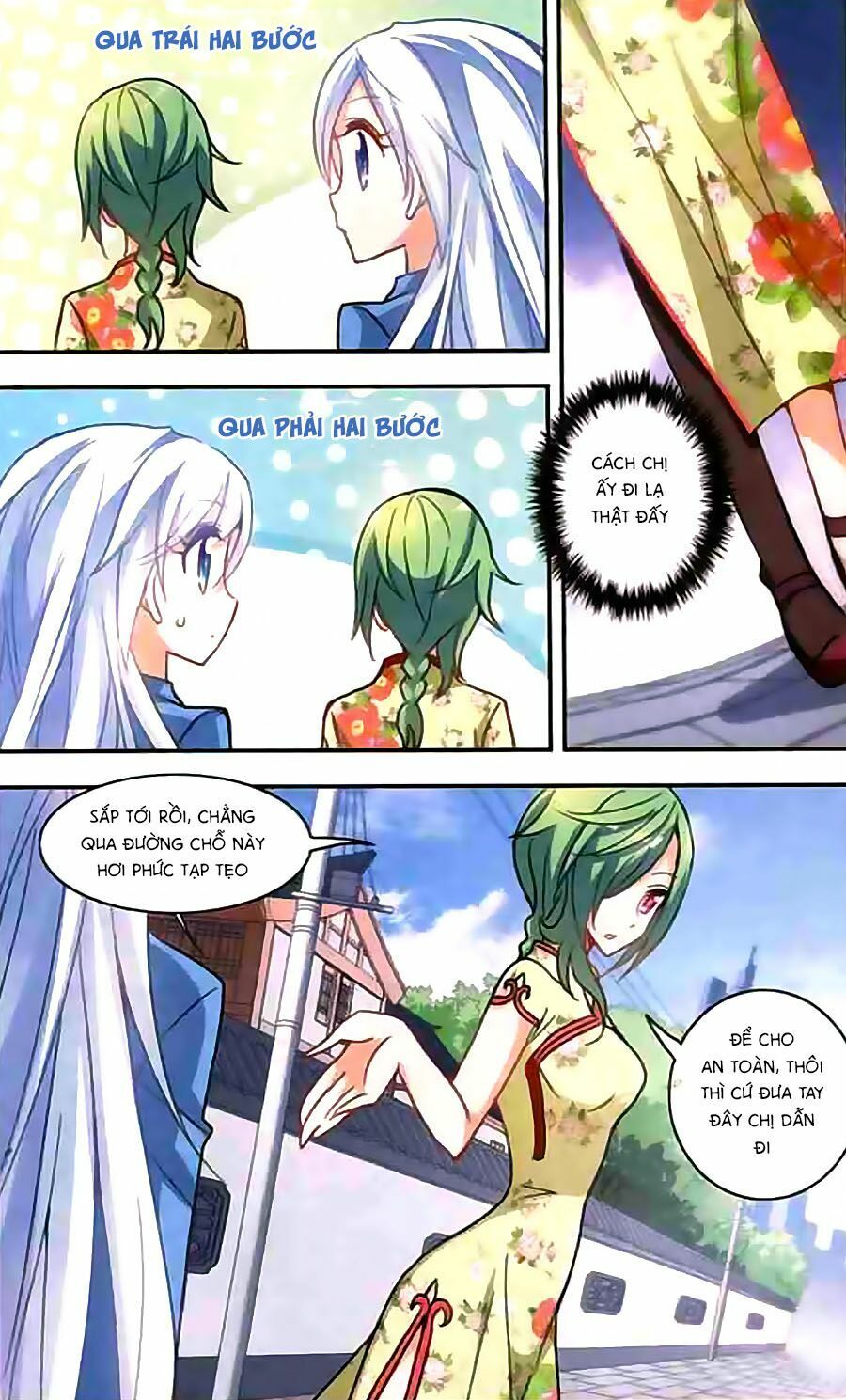 Tô Tịch Kỳ Quái Chapter 23 - Trang 12