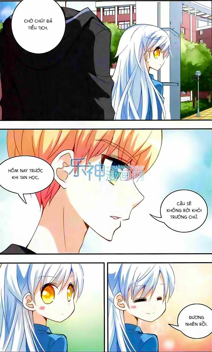 Tô Tịch Kỳ Quái Chapter 17 - Trang 5