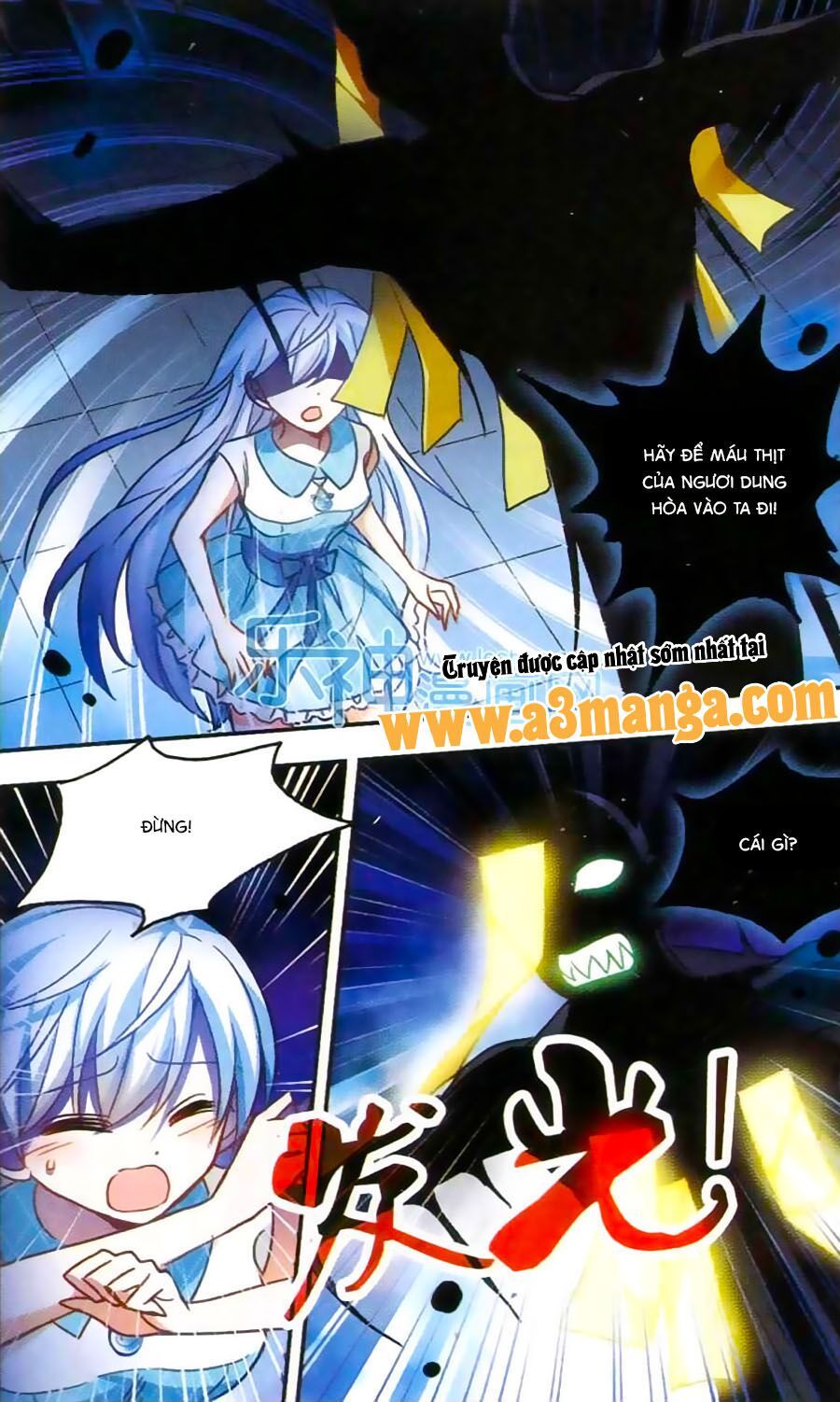 Tô Tịch Kỳ Quái Chapter 31 - Trang 14